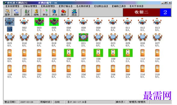 1780976996789654.png image.png