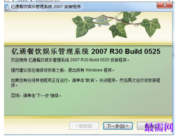 1780982697523611.png image.png