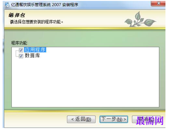 1780982714250544.png image.png