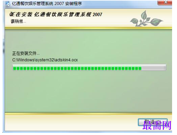 1780982721459647.png image.png