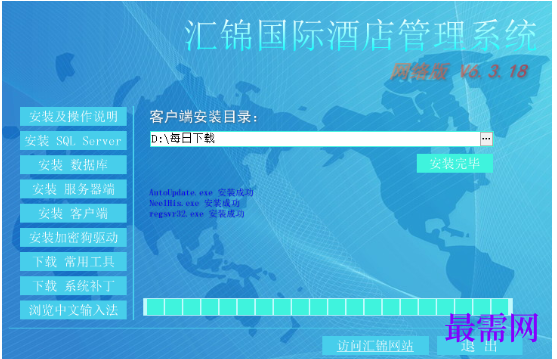 1780984422559298.png image.png