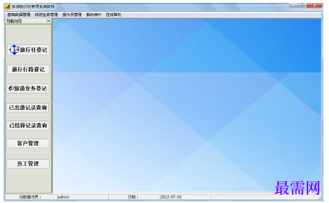 1780985198496867.png image.png