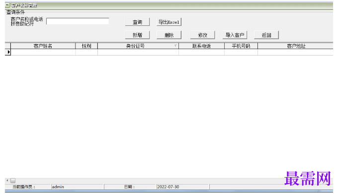 1780985213979299.png image.png