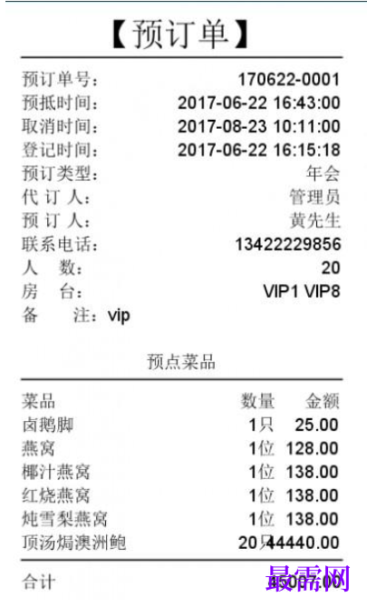 1780986321774936.png image.png