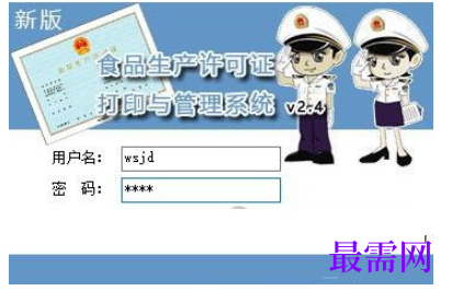 1780986441365404.png image.png