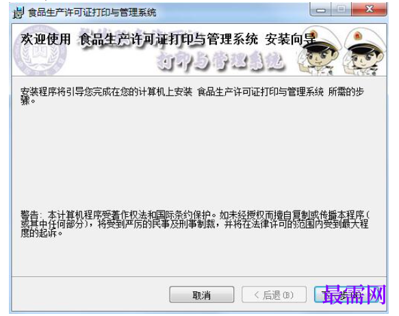 1780986455154657.png image.png
