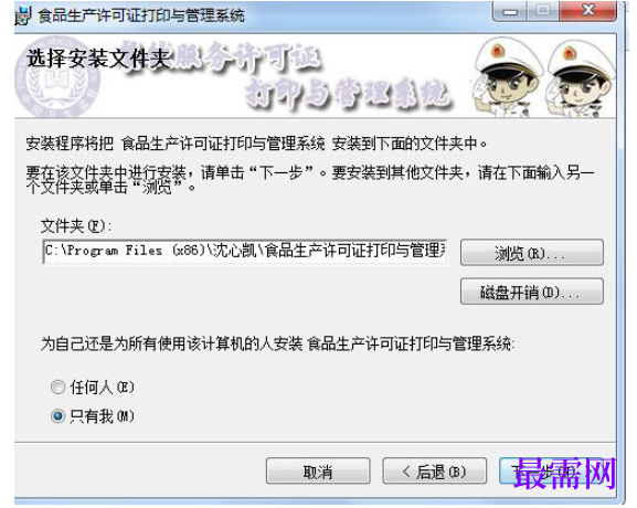 1780986463517505.png image.png