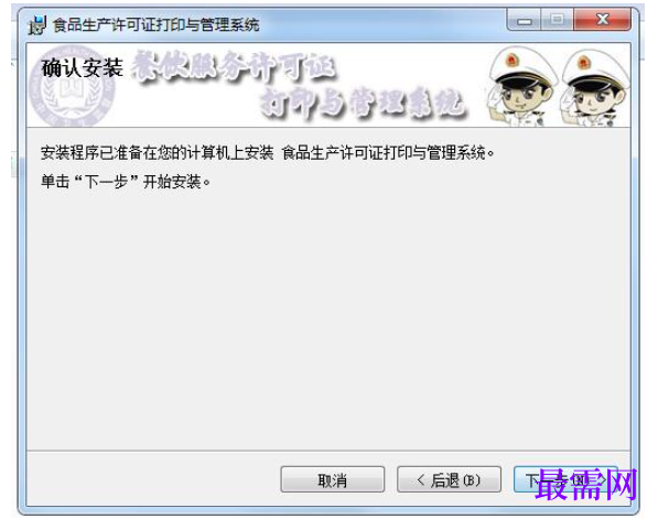 1780986469153524.png image.png