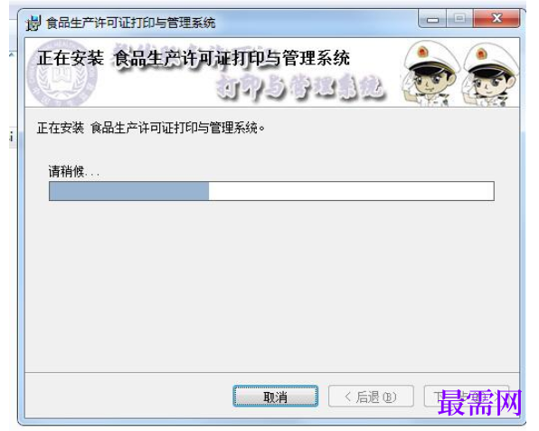 1780986474773544.png image.png