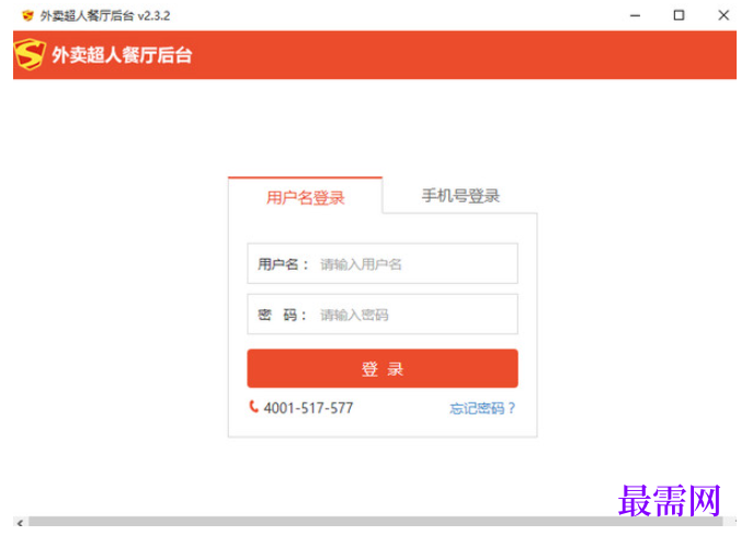 1780986970695612.png image.png