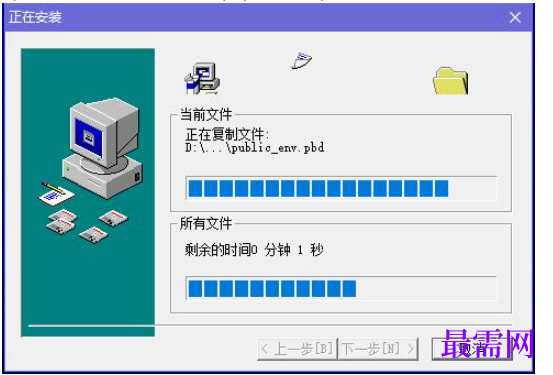 1780988367155813.png image.png