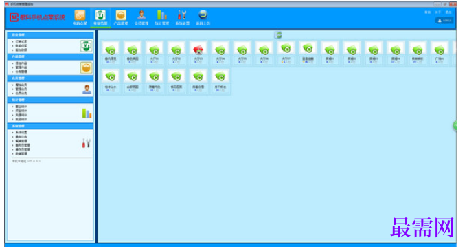 1780988664244006.png image.png
