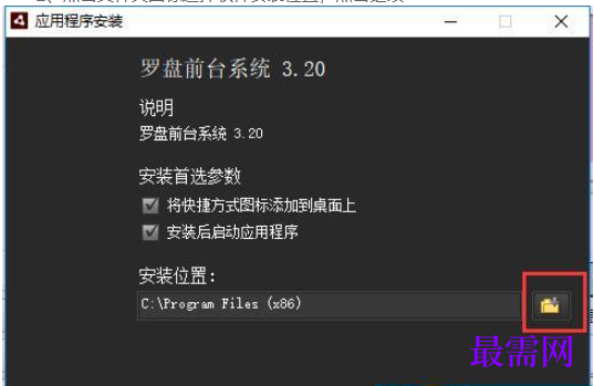 1780988745421214.png image.png