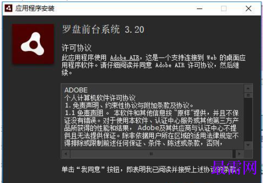 1780988750685366.png image.png