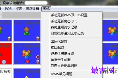 1780988761802538.png image.png