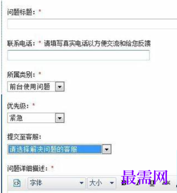 1780988787155966.png image.png