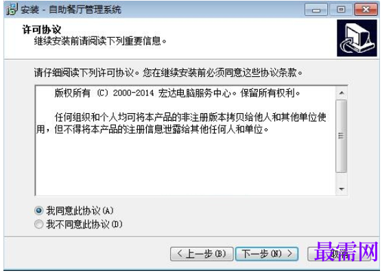 1780988899420548.png image.png