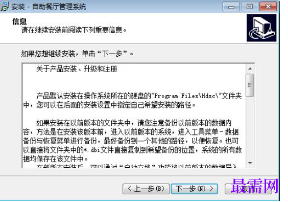 1780988904823370.png image.png