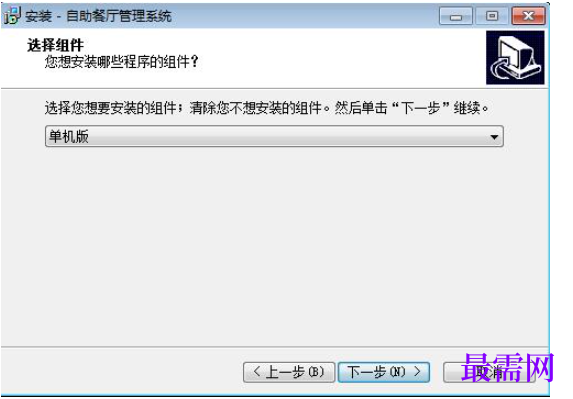 1780988916921282.png image.png