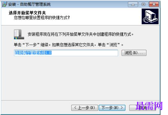1780988922370768.png image.png