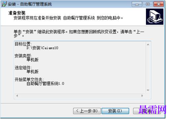 1780988928659175.png image.png