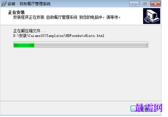 1780988934801555.png image.png