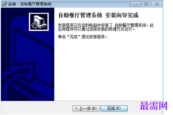 1780988948662051.png image.png