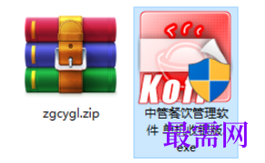 1780989020270637.png image.png