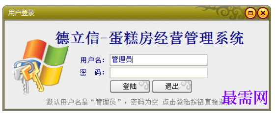 1780989072493220.png image.png