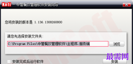 1780989119387857.png image.png