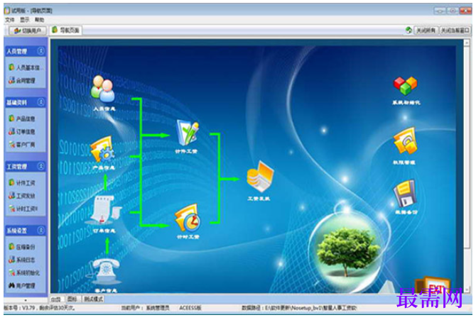 1780989390619154.png image.png