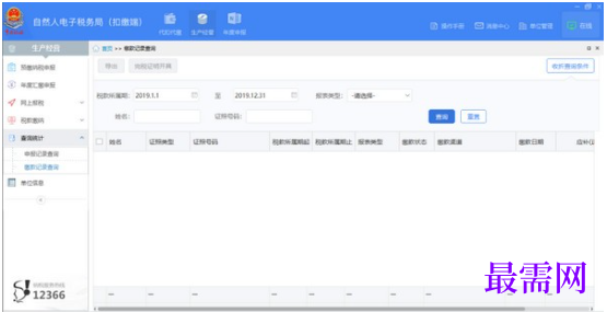 1780989939647186.png image.png