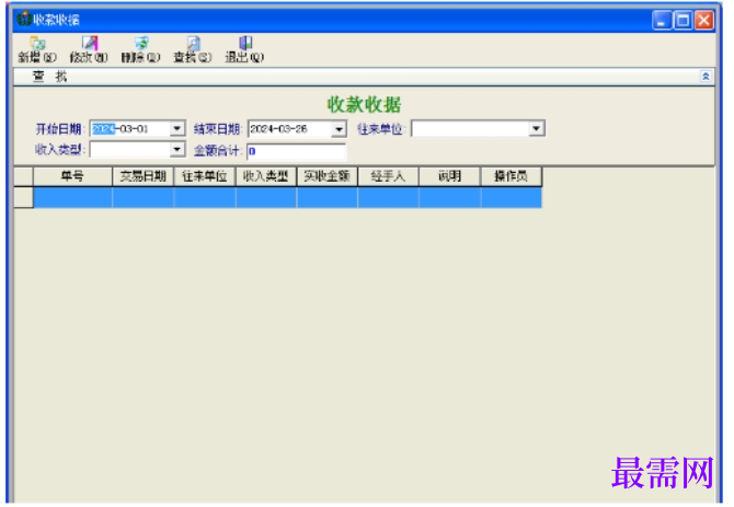 1780990101268305.png image.png