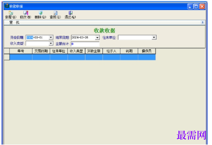 1780990115668707.png image.png
