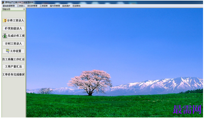 1780990301560894.png image.png