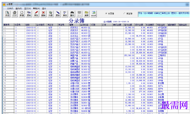 1780990563209719.png image.png