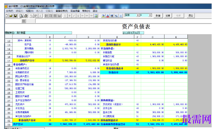 1780990600601494.png image.png