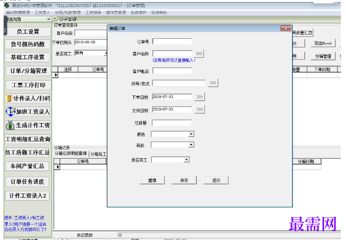 1780990852205680.png image.png