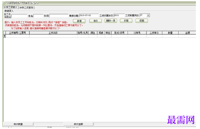 1780990859347266.png image.png