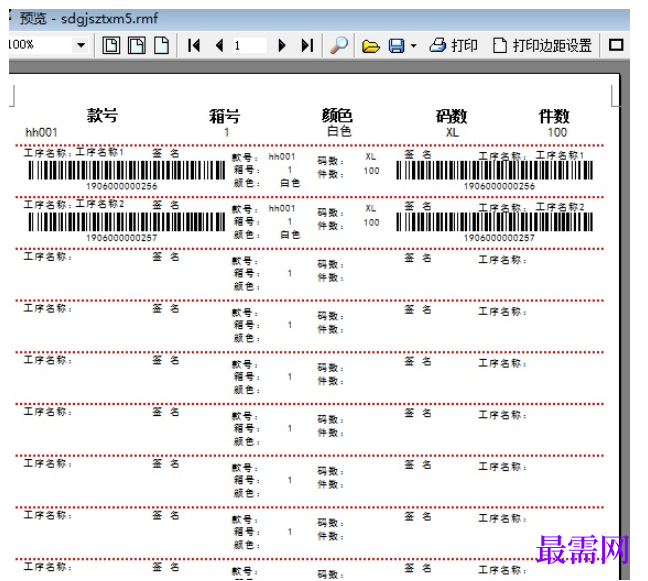 1780990866232186.png image.png