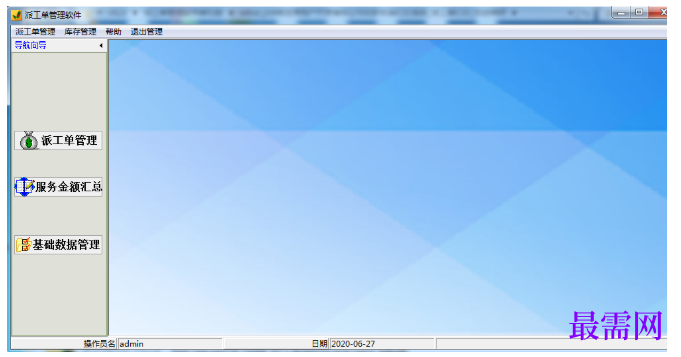 1780990921201701.png image.png