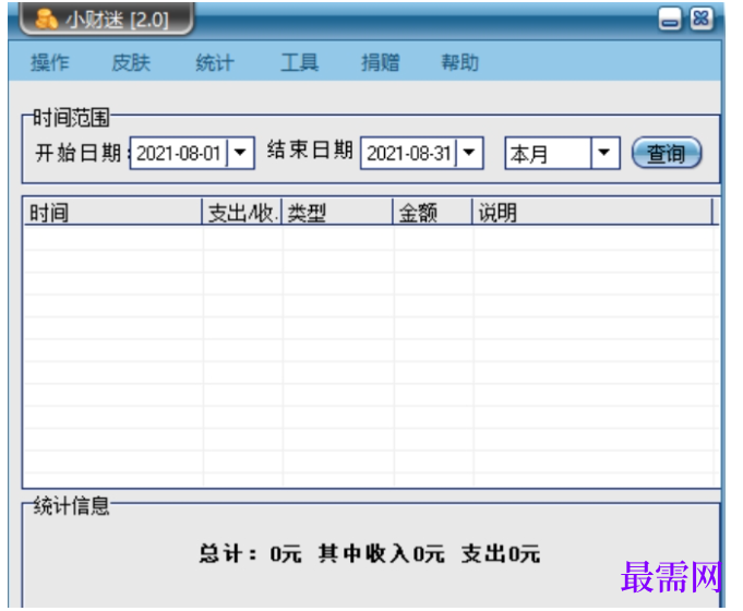 1780991028248447.png image.png