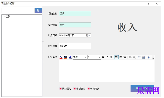 1780991089222159.png image.png