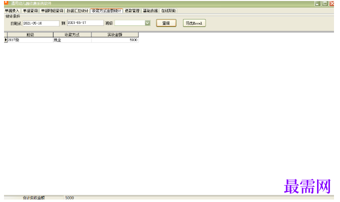 1780991231621042.png image.png