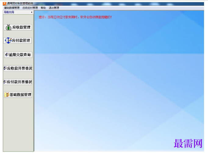 1780991307764152.png image.png