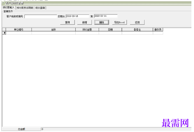 1780991314783438.png image.png
