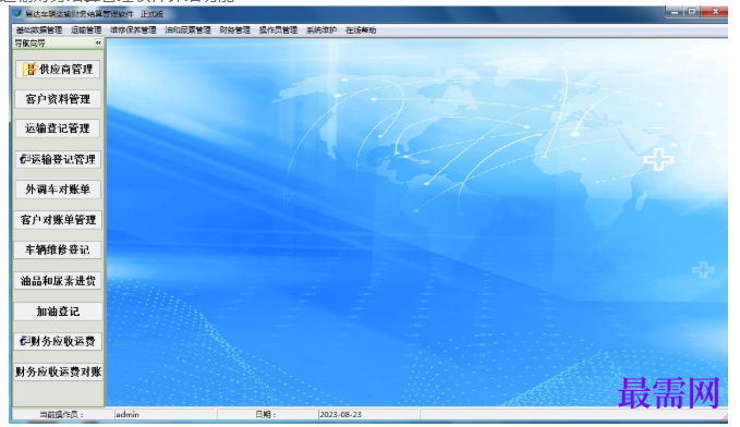 1780991422946452.png image.png