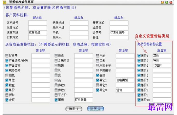 1780991749629954.png image.png