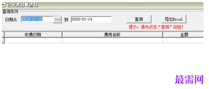 1780991887676788.png image.png