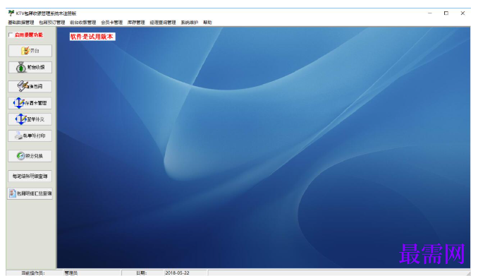 1780992082244580.png image.png